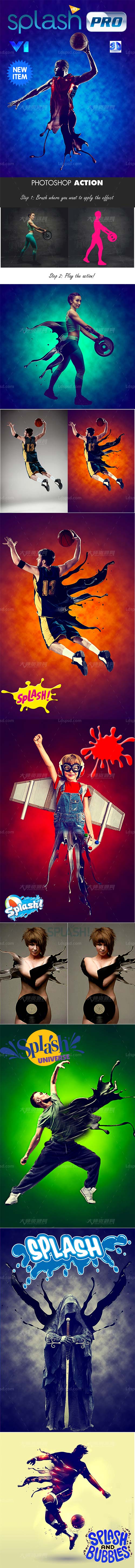 3D Splashes.Photoshop Action,极品PS动作－3D液体溢出(新版/含高清视频教程)