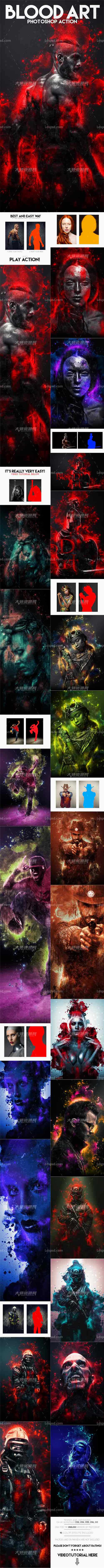 Blood Art Photoshop Action,极品PS动作－喷血艺术(含高清视频教程)