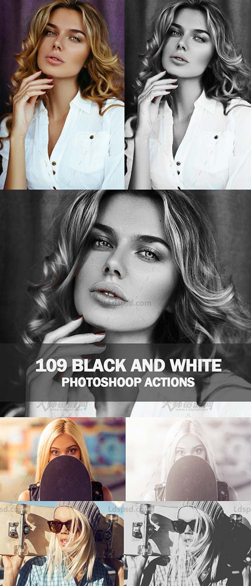 109 Black And White Photoshoop Actions,PS动作－109个黑白色调