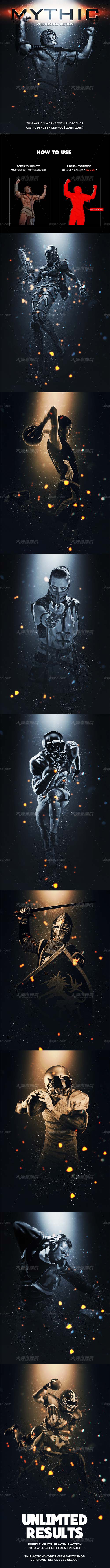 极品PS动作－星火战士(含高清视频教程)：Mythic Photoshop Action