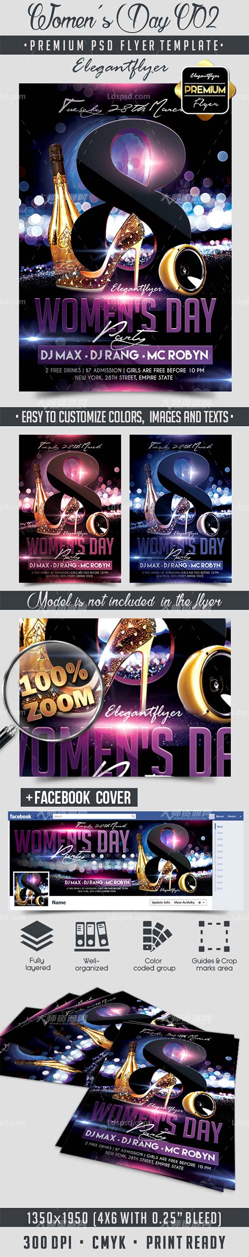 Women’s Day Party – Flyer PSD Template + Facebook Cover,三八妇女节传单模板