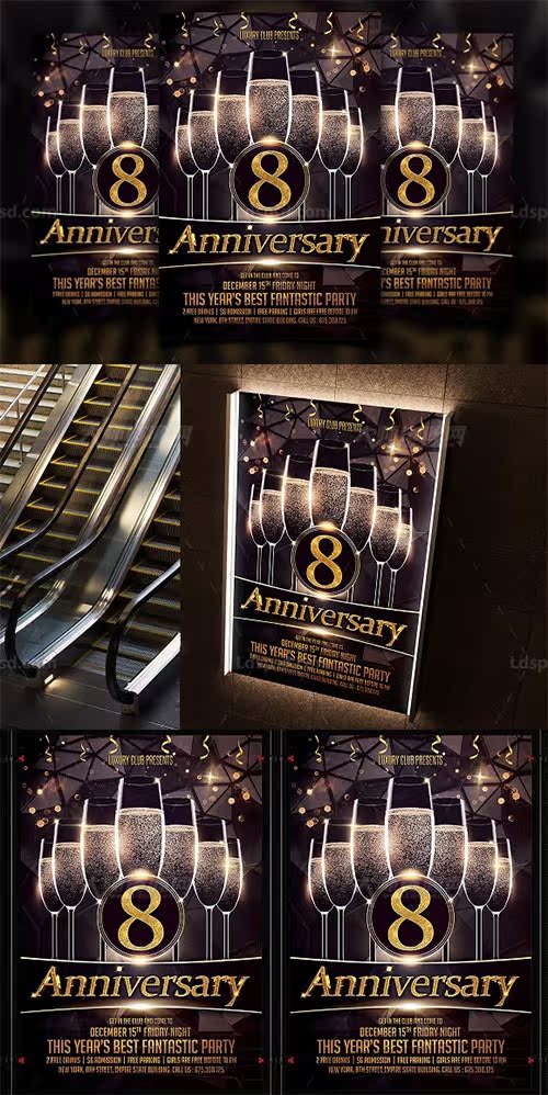 Anniversary flyer,周年庆典海报/传单模板