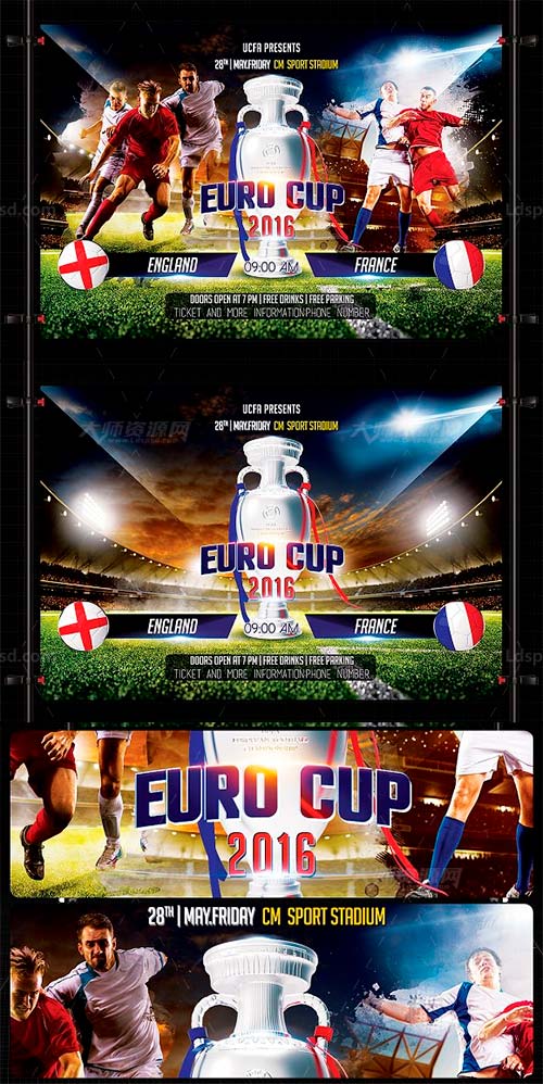 欧洲杯足球比赛海报/传单模板：Euro Cup 2016 soccer