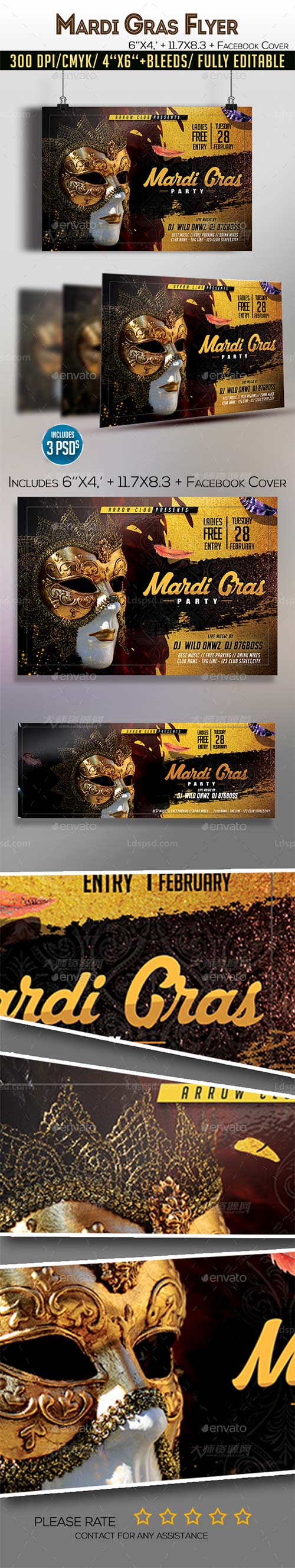 Mardi Gras Party Flyer,狂欢节海报/传单模板