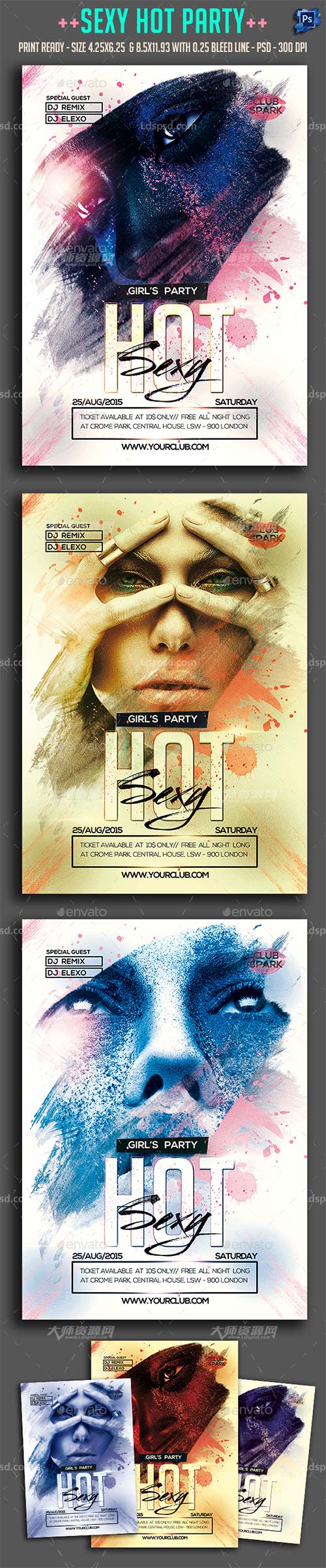 Sexy Hot Party Flyer,性感神秘的女性派对海报/传单模板