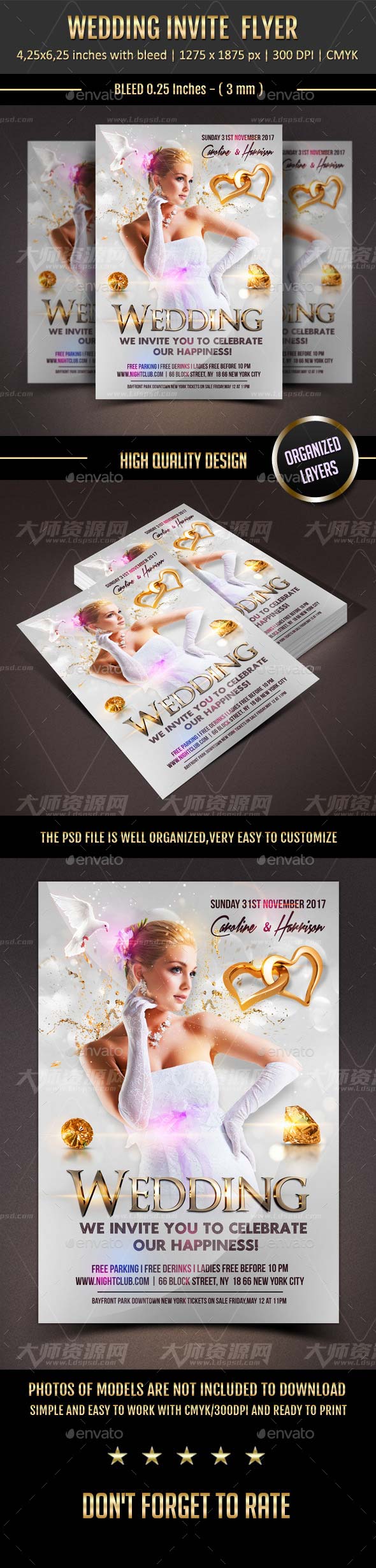 Wedding Event Flyer,时尚大气的婚礼庆典海报模板