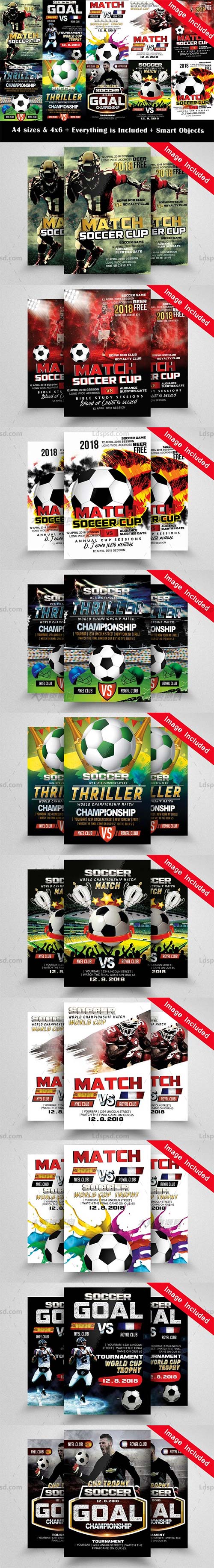 10个足球杯海报/传单模板：10 Soccer Cup Flyer Bundle