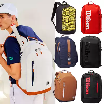 Wilson Wilson Willson tennis bag Federer multifunctional shoulder bag men and women Wilson French net yellow man