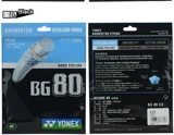 Подлинный Yonex Yunix Badminton Line Yy Elastic Professional Patcherning Pack Pable Paper Bg80p 65Ti 63