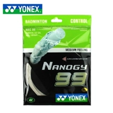 Подлинный Yonex Yunix Badminton Line Yy Elastic Professional Patcherning Pack Pable Paper Bg80p 65Ti 63