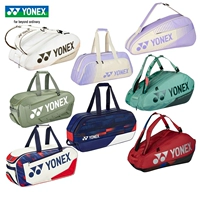 Йонекс йонекс бадминтон Backpack 3/6/9 Pack Многофункциональная теннисная сумка BA92429EX