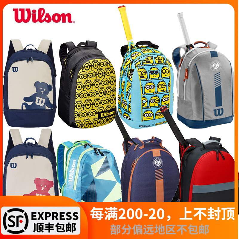 Wilson Will Win French Open Jointly Named Minions Children and Teens Multifunctional Backpack Tennis Bag Bear Bag