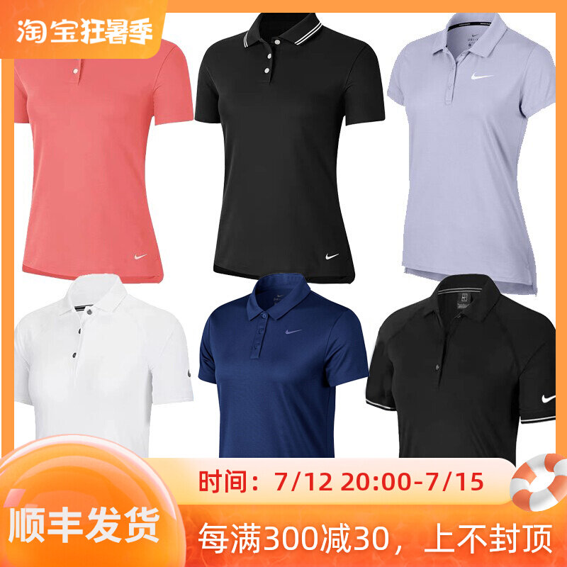 Nike Nike Women Sports Short Sleeve Tennis Golf Flap Polo Shirt BV0218 BV1058