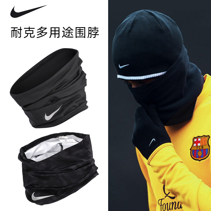 Nike Nike Scarf Summer Outdoor Cycling Football Sports Running Fitness Training Black Scarf Ac3982 Nike Nike Scarf Summer Outdoor Cycling Football Sports Running Fitness Training Black Scarf Ac3982