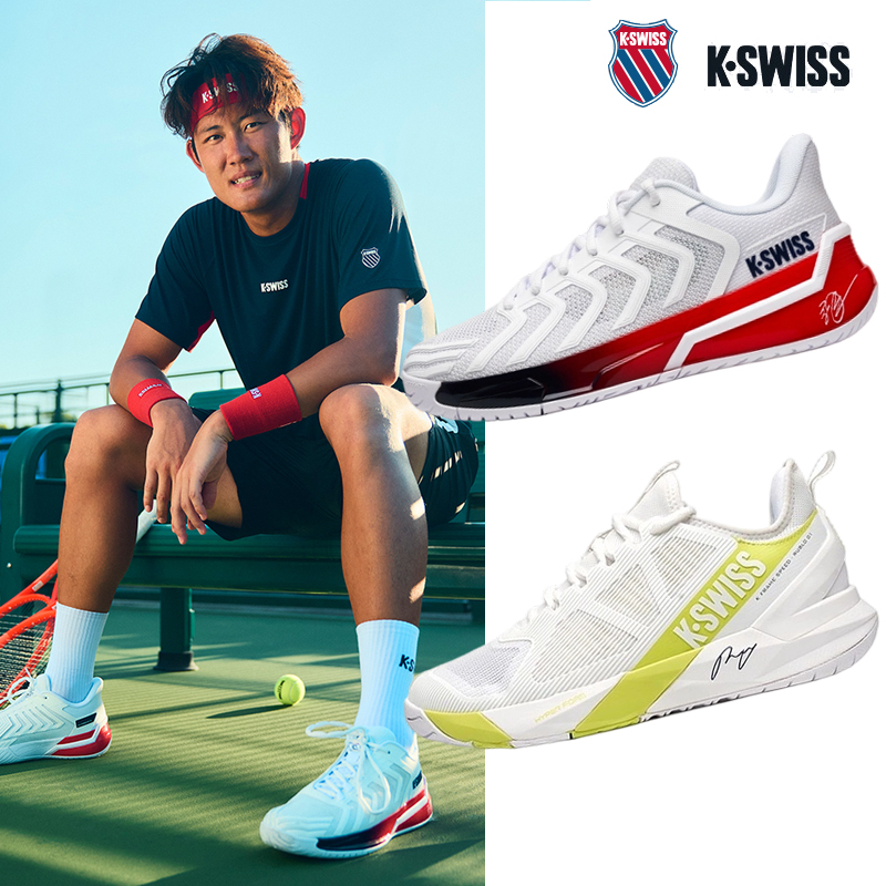 Kswiss Zhan Zhi Zhen 25 Limited Edition Ultrashot4 Wear-Resistant Shock-Absorbing Sports Shoes for Men and Women