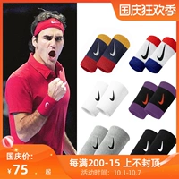 Nike, теннисные баскетбольные длинные напульсники для бадминтона