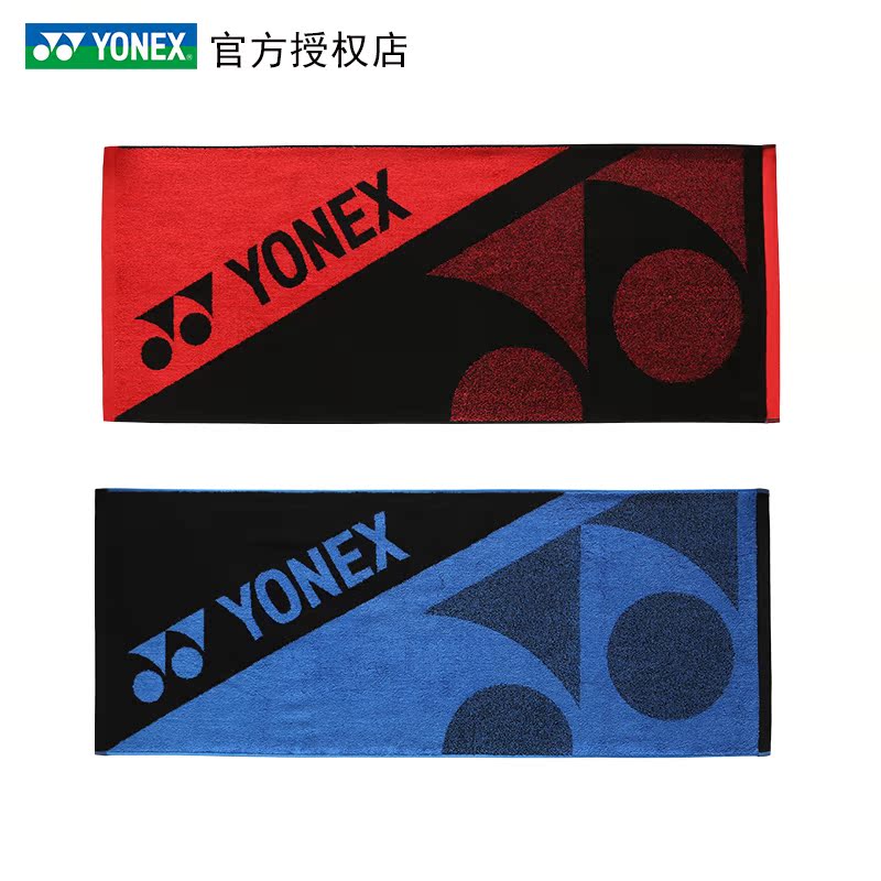 yonex sports towel Badminton quick-drying gym sweat towel yy sweat-absorbing running men and women