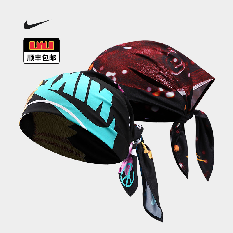 Nike Basketball Headscarf Hip-Hop Hat Fitness Headwear Sports Square Scarf Jordan James Sweat-Absorbent Quick-Drying
