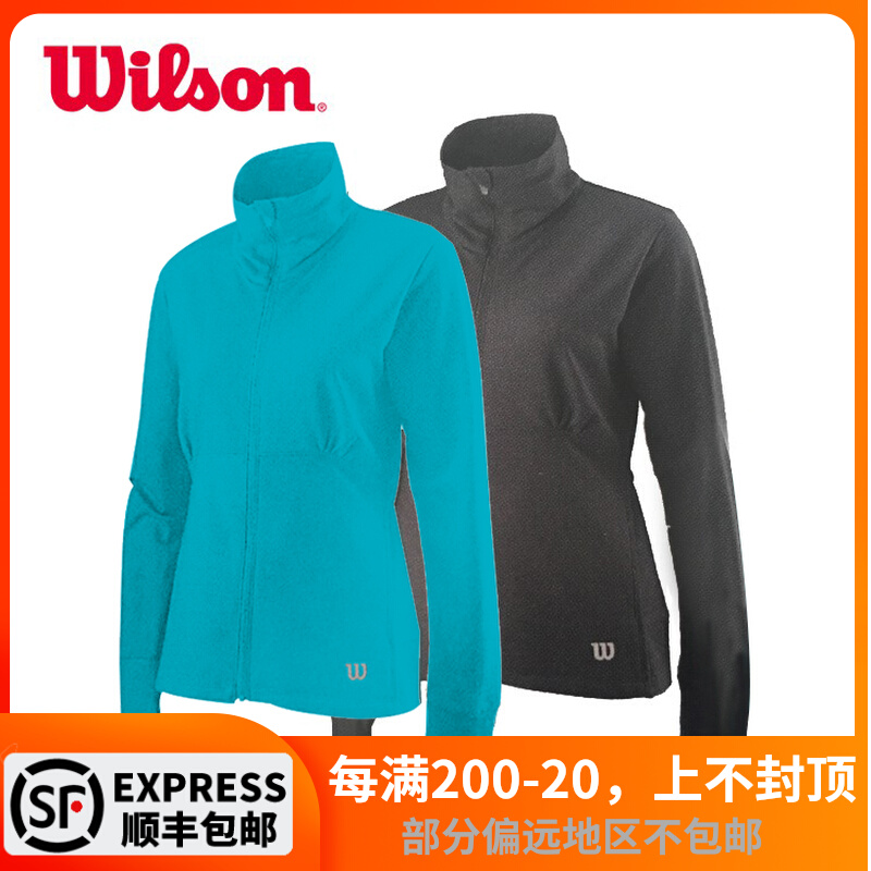 Wilson wilwin woman's tennis suit jacket jacket Knit Jacket WRA723603