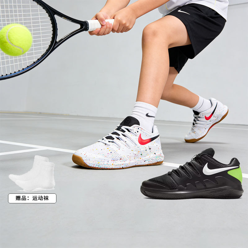 Nike Nike Kidsren's Tennis Shoes for Older Kidsren Federer Boys and Girls Cushioning Air Cushion Youth Sports Shoes Ar8851 Nike Nike Kidsren's Tennis Shoes for Older Kidsren Federer Boys and Girls Cushioning Air Cushion Youth Sports Shoes Ar8851