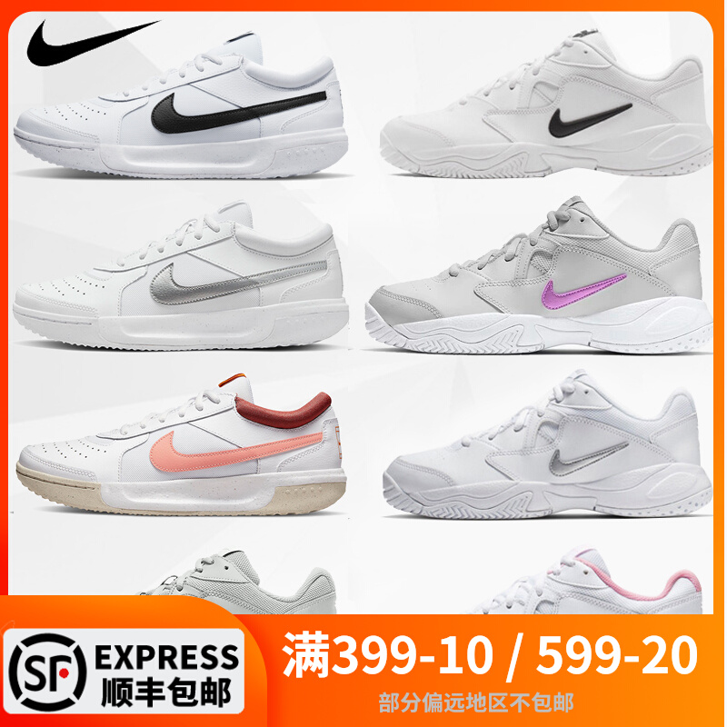 Nike Nike tennis shoes men's and women's old shoes children's white shoes youth sports shoes DH1042 AR8836