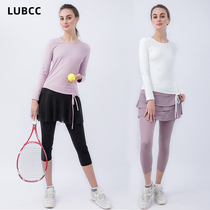 LUBCC Women 2021 New Sports Tight Nine Pants with Ball Putting Tennis Dress Tennis Cover