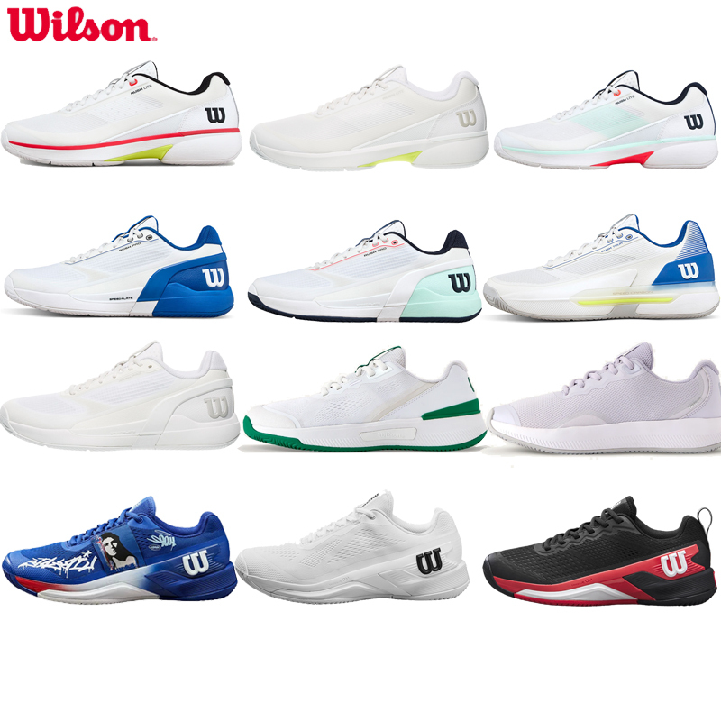 Wilson Tennis Shoes 26 New Models for Men and Women Wilson Professional Sports Shoes Rush 5 Tour Wilson Tennis Shoes 26 New Models for Men and Women Wilson Professional Sports Shoes Rush 5 Tour