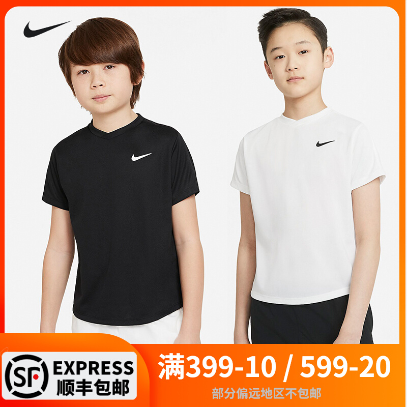 Nike Nike Court 2021 New Kids Teen Speed Dry Tennis Suit Short Sleeve Blouse Shorts CI9409