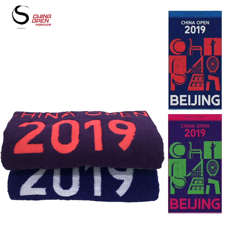 2019 China net player towel tennis net Memorial towel player bath towel soft thick sports towel