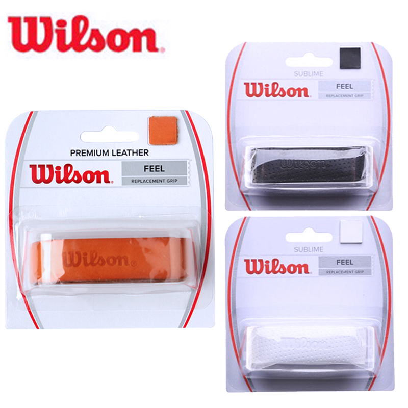 wilson wilson net racket bottom rubber handle rubber inner handle leather grip rubber black comfort calf leather-Taobao