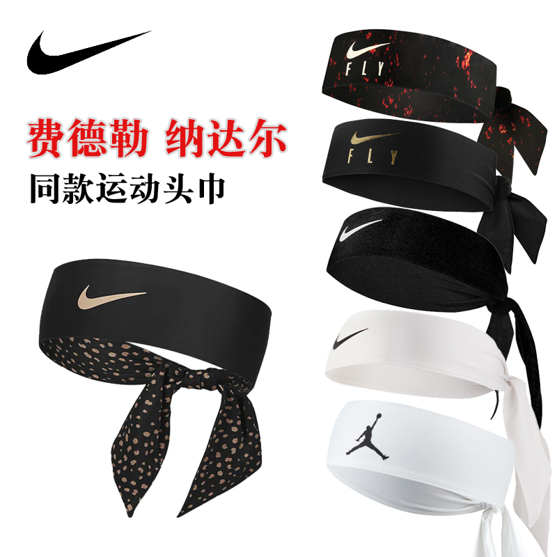Nike Nike Federer Headband Sports Headband for Men and Women Sweat-Absorbent Basketball Tennis Badminton Open-Style Headband