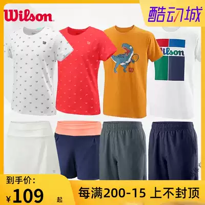 Wilson Wilson Wilson Wilson summer boys and girls tennis clothes Wilson quick-drying children's top short-sleeved shorts skirt