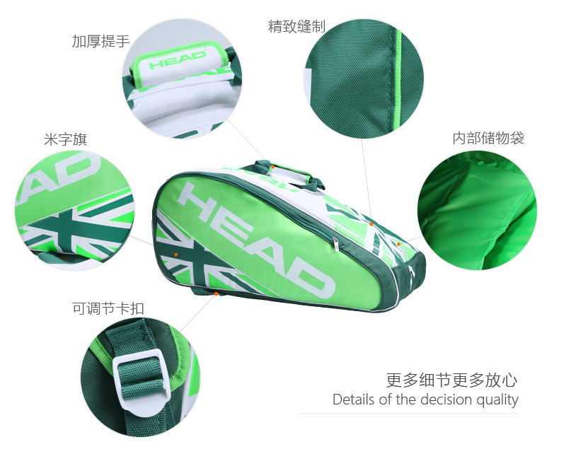 Sac de tennis - Ref 27982 Image 12