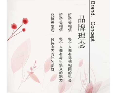 Gia đình của Yi, thơ ca và sắc đẹp, khăn lau tẩy trang sạch và mềm, 10 miếng tẩy trang độc lập, nhanh chóng và di động, nhẹ nhàng nước tẩy trang bioderma 500ml