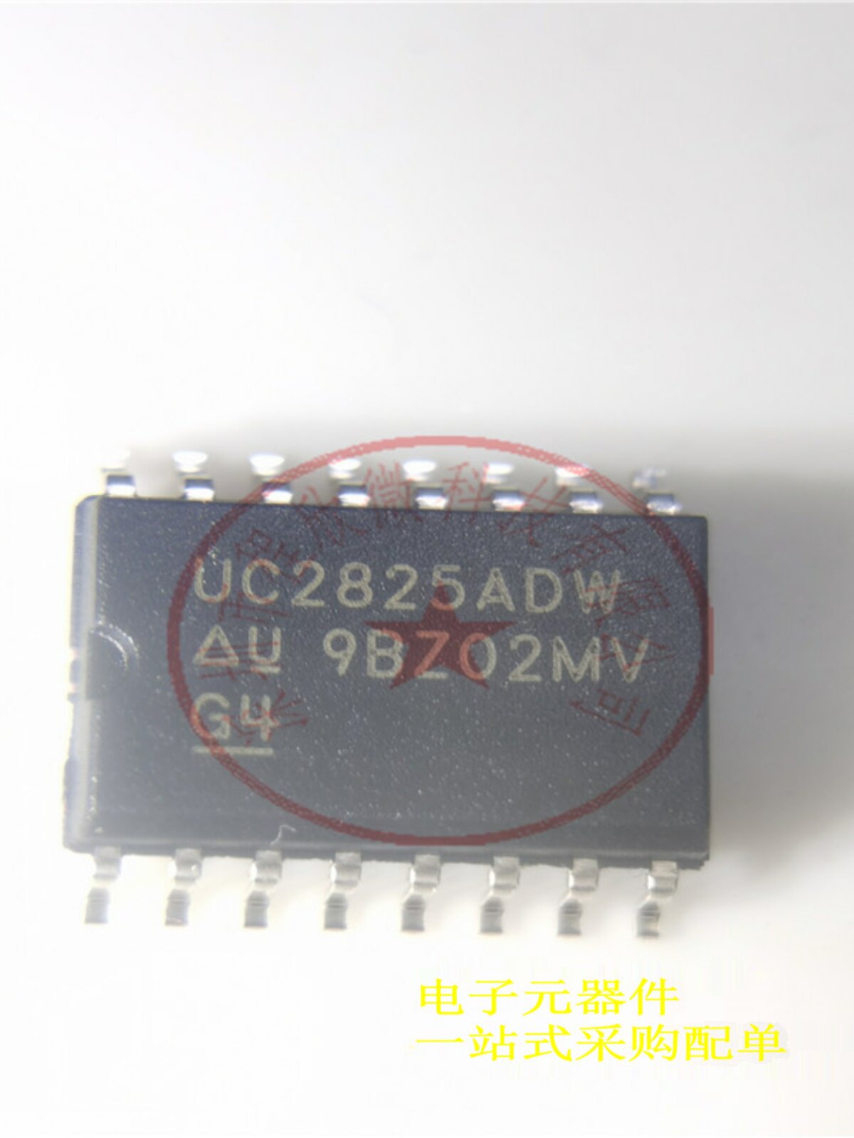 MINI原装ADP-2-4+功分器滤波器｜3C数码发烧友必看！性能炸裂到离谱？🔥_集成电路IC_淘宝数码网