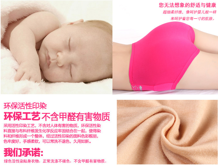 Slip jeunesse A001 Kogiku en coton - Ref 652518 Image 9