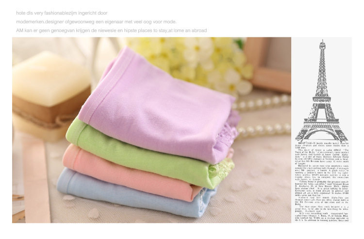 Slip jeunesse en coton - Ref 652511 Image 17