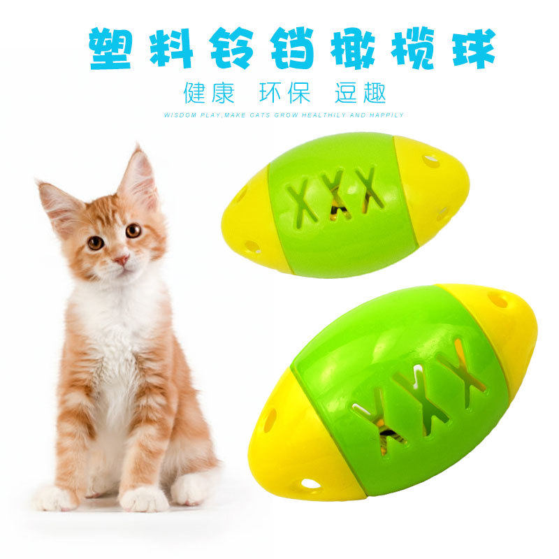 Teasing cat toy vocal bell small ball plastic ball with loud sound young cat self-hi orange cat grinders pet kitty supplies