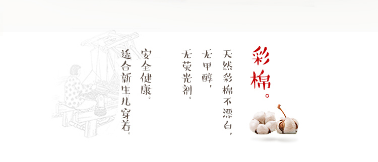 Em bé sơ sinh đặt hộp quà bông xuân và mùa thu 0 em bé sơ sinh trăng tròn quà tặng 3 quần áo sơ sinh 6 tháng đồ sơ sinh cho bé trai