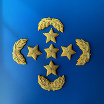 Handmade DIY gold pin embroidered star five-pointed star five-star wheat ear uniform applique embroidery sleeve star badge patch accessories