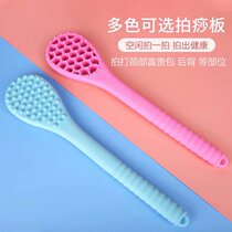 Increased emphasis massager pai da bang Health Meridian Health beat qiao bei leg massage hammer chui bei qi systemic plate