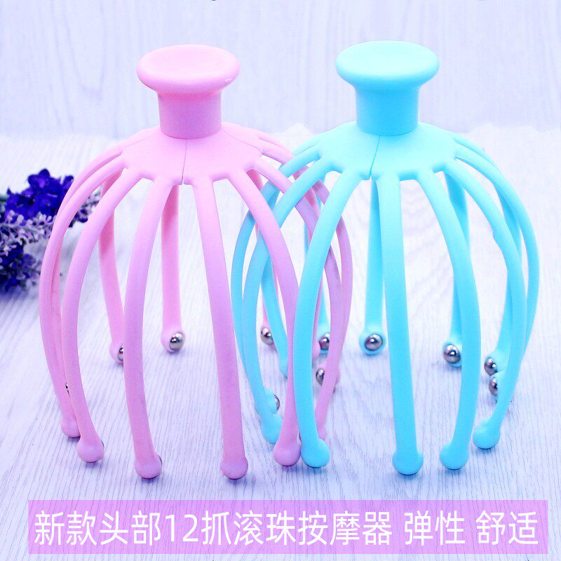 12 Claw Scalp Massager Steel Ball Head Grip Massage Claw Non Soul Extractor Octopus Octopus Head Massage Claws-Taobao
