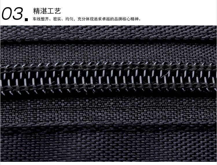 Sac pour homme - Ref 55292 Image 55