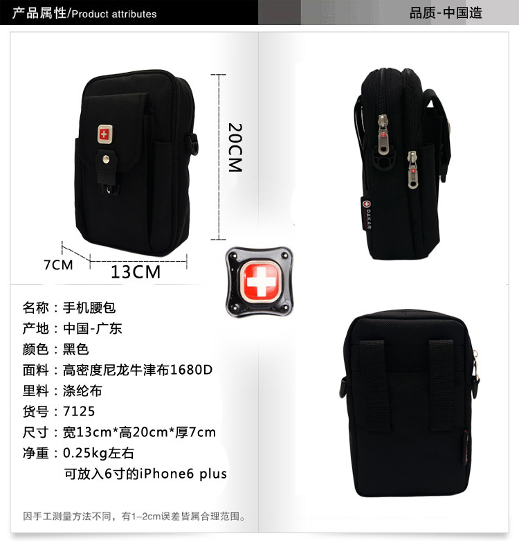 Sac pour homme - Ref 55922 Image 37