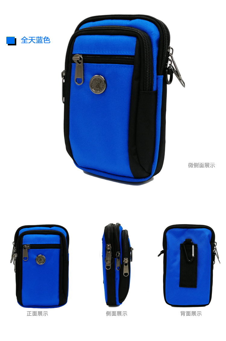Túi đựng điện thoại di động mới đeo túi đeo dọc đa chức năng 5,5 inch 6 inch bao da điện thoại di động treo thắt lưng túi ngoài trời - Túi điện thoại túi đựng điện thoại nam