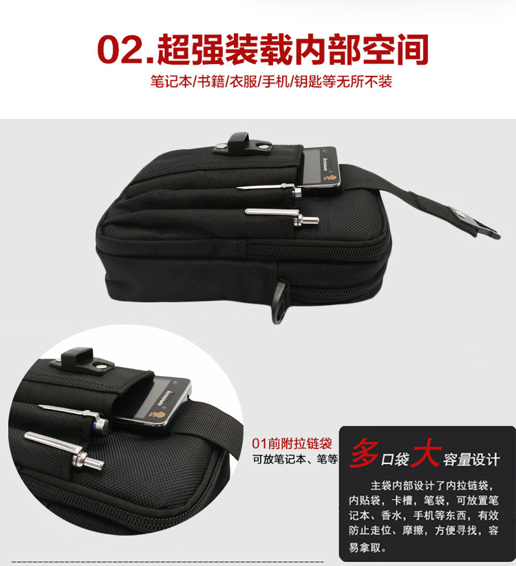 Sac pour homme - Ref 49637 Image 44