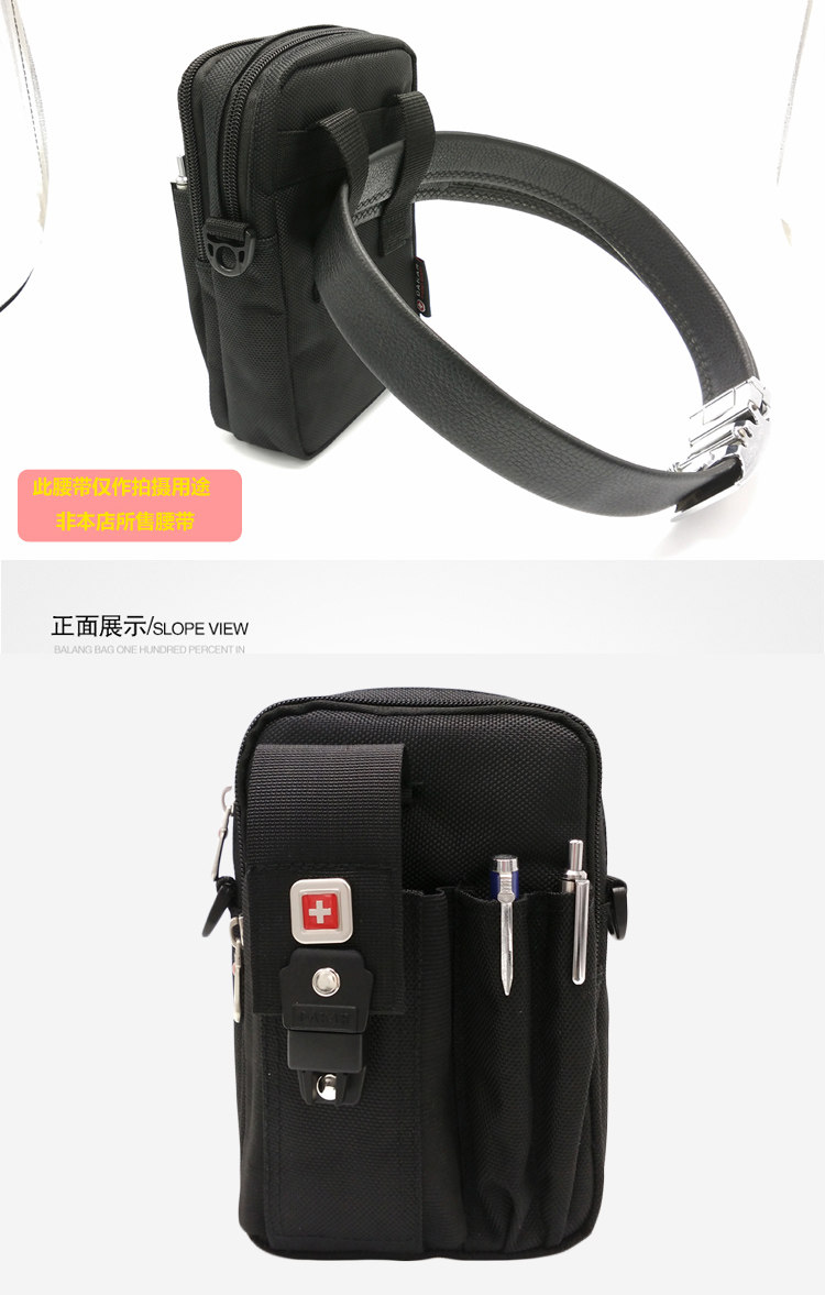 Sac pour homme - Ref 49637 Image 48