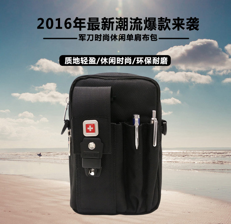 Sac pour homme - Ref 49637 Image 31