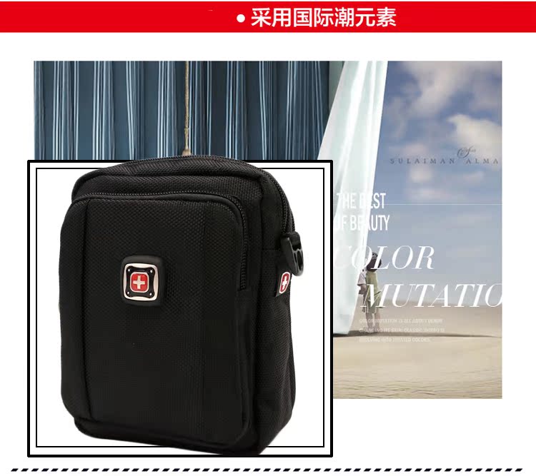 Sac homme - Ref 53324 Image 34