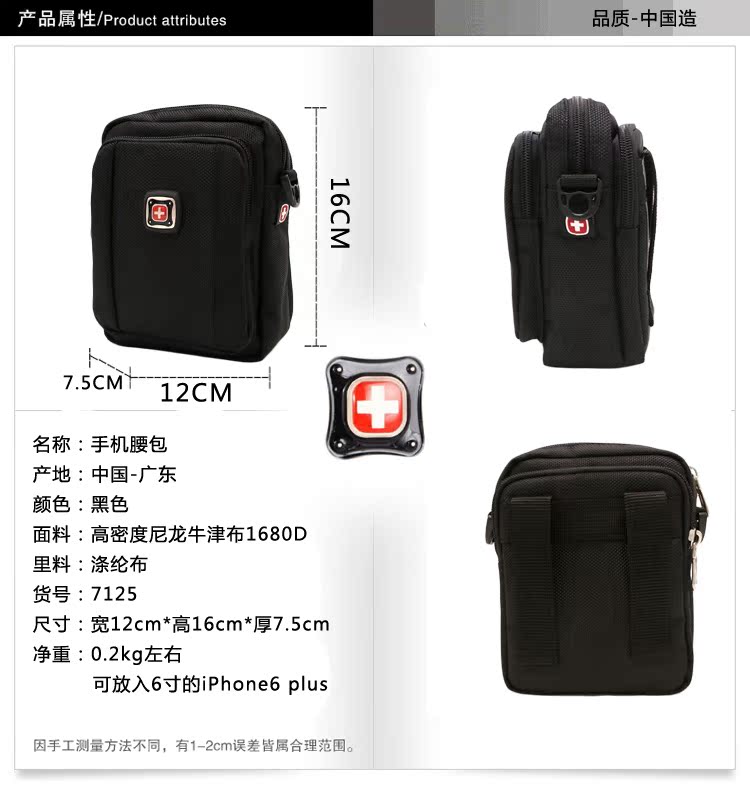 Sac homme - Ref 53324 Image 37